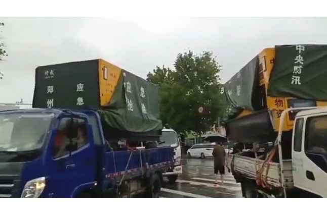 众志成城共同守护我们的城市—星空手机官方网站-星空(中国)积极参与郑州市防汛救灾工作